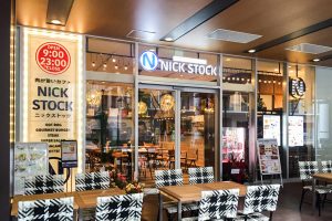 京都駅近くにある肉カフェ「NICK STOCK イオンモールKYOTO店」の外観画像