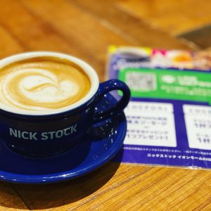 京都駅近くにある肉カフェ「NICK STOCK イオンモールKYOTO店」で提供しているドリンクのイメージ画像