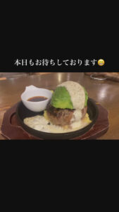 京都駅近くにある肉カフェ「NICK STOCK イオンモールKYOTO店」で提供しているハンバーグのイメージ動画